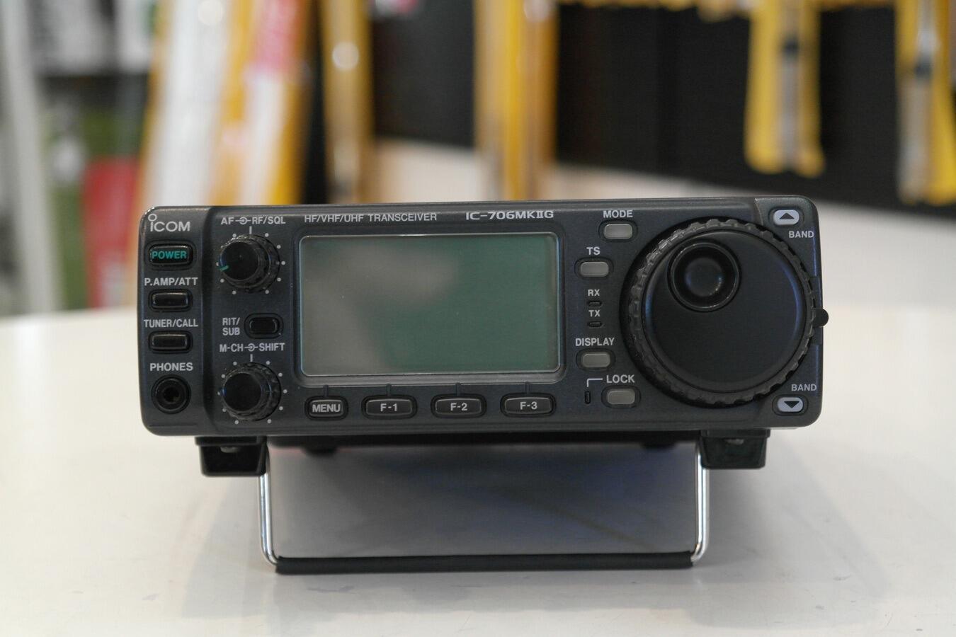 Second Hand Icom IC-706 MkIIG with DSP - Radioworld UK