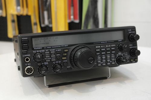 Second Hand Yaesu FT-767GX HF 6m & 2m & 70cms transceiver RW