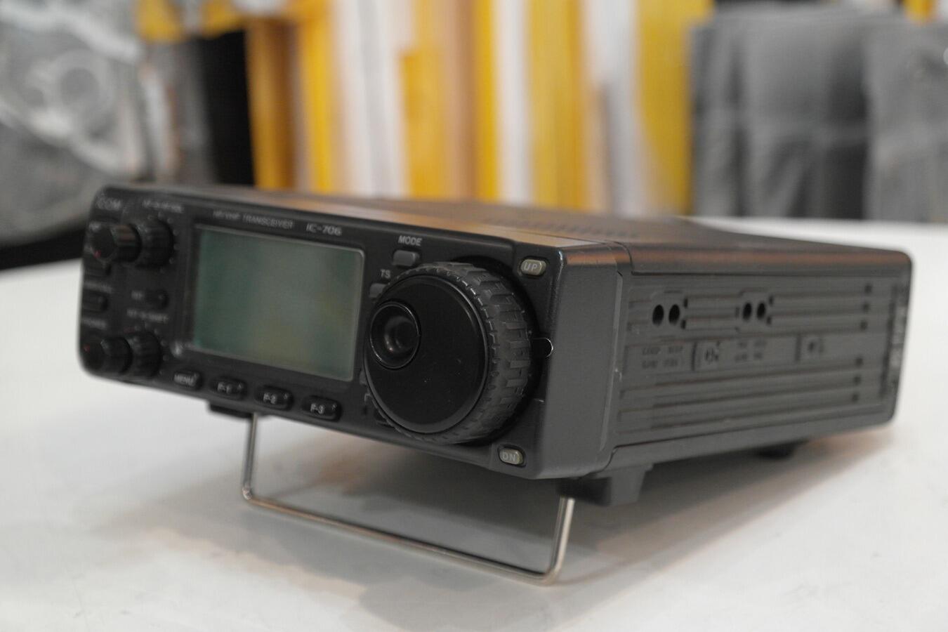 Second Hand Icom IC-706 HF 6m 2m All Mode Transceiver | Radioworld
