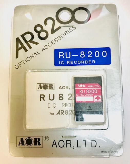 AOR RU-8200 Record/playback Slot Card for AR-8600