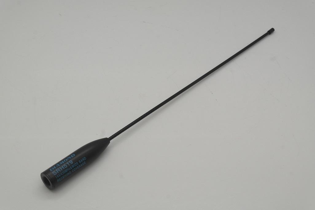 Diamond SRH-519 SMA 2m/70cm Dualband Flexible Whip1