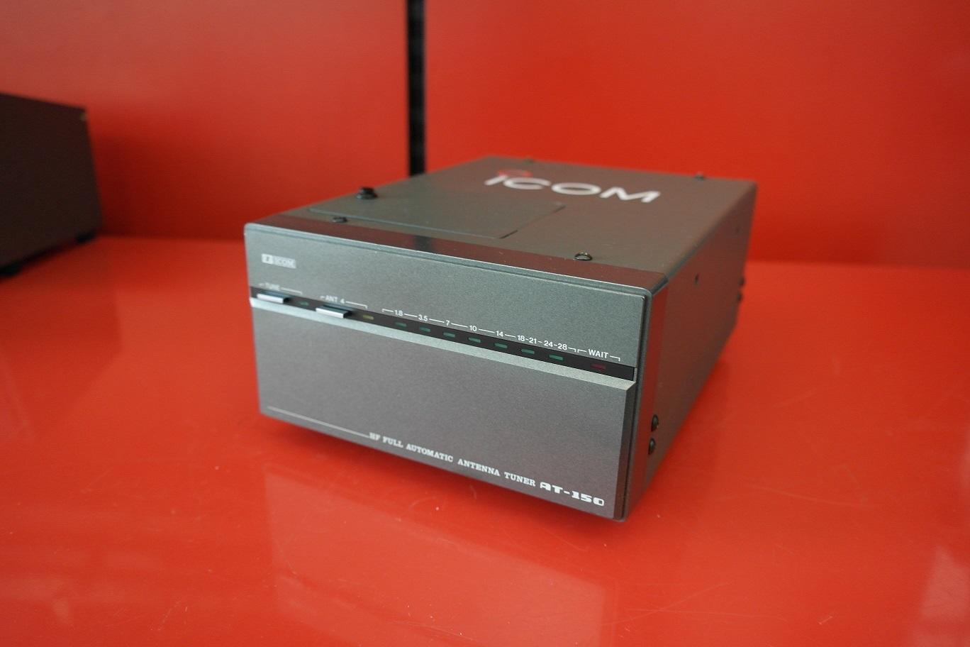 ICOM AT-150 フルオートマチックアンテナチューナー ICOM AT-150 フルオートマチックアンテナチューナー RigPix