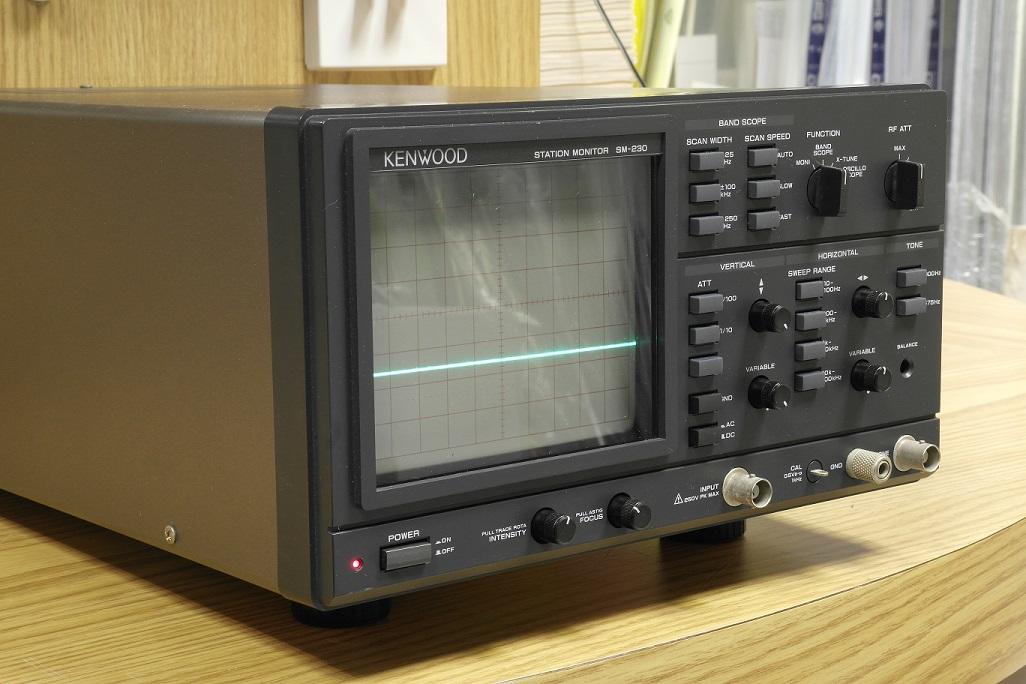 Second Hand Kenwood SM-230 Station Monitor - radioworld