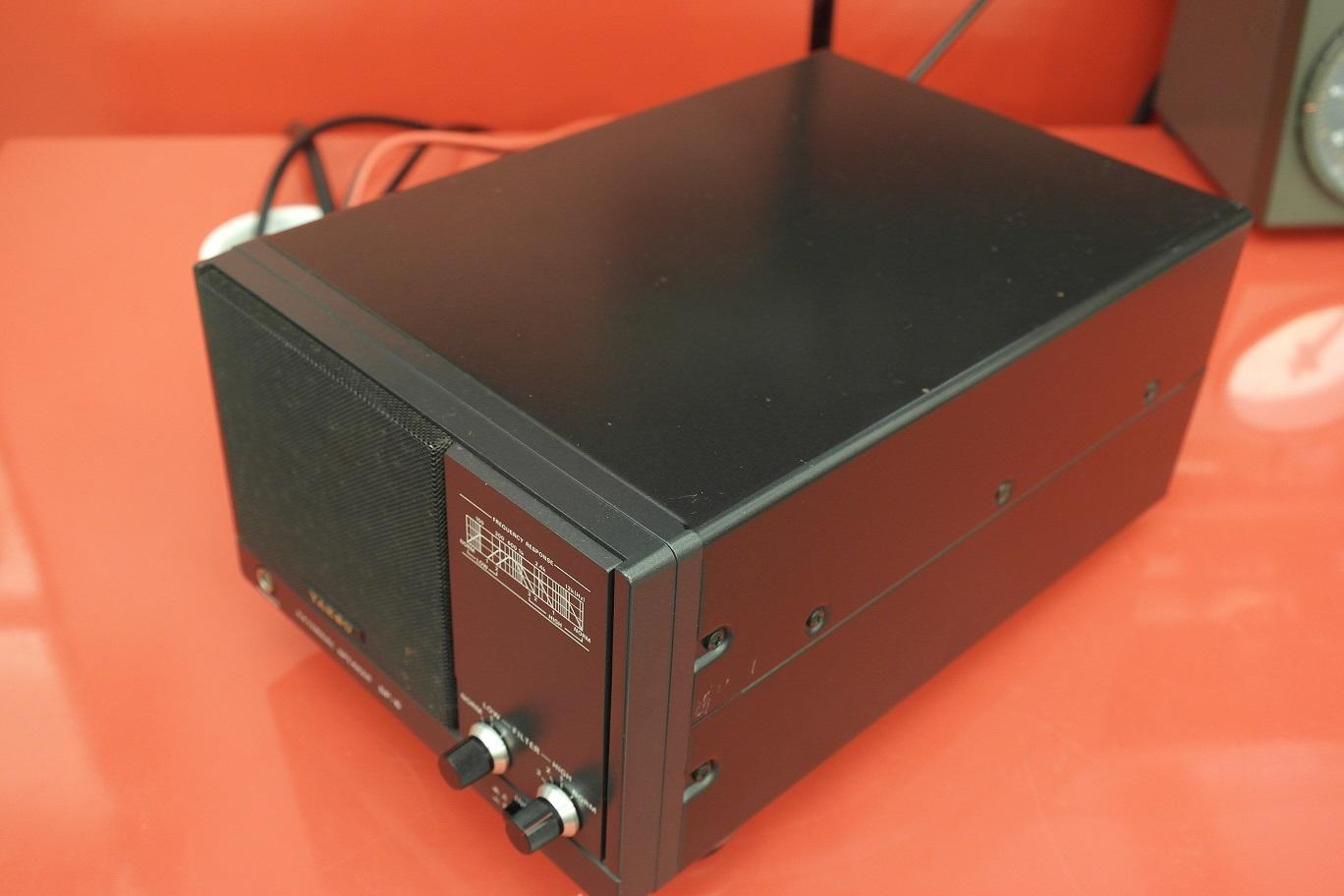 Second Hand Yaesu SP-6 Base Station Speaker - Radioworld UK