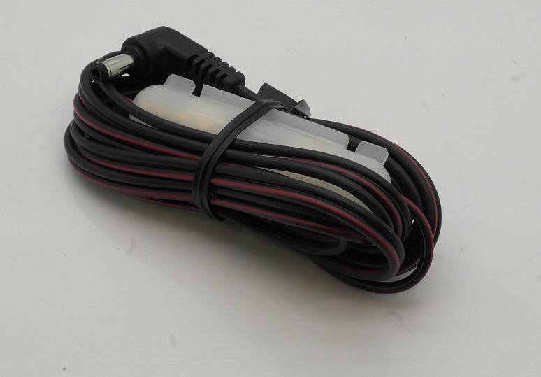 Replacement Fused Power Lead for Yaesu FT-817/ND