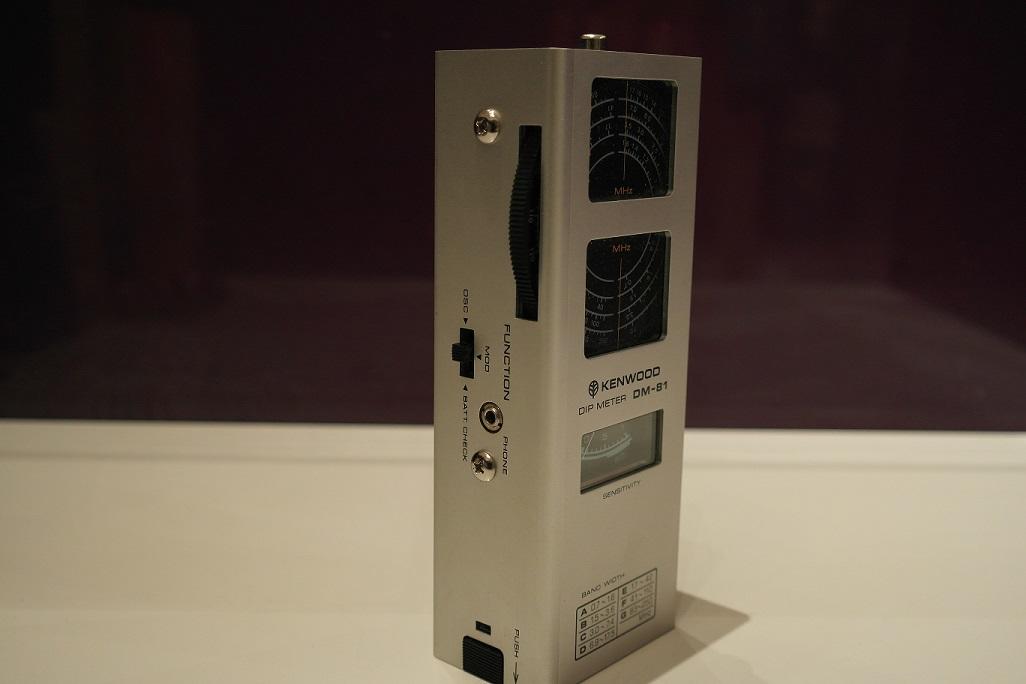 Second Hand Kenwood DM81 DipMeter radioworld
