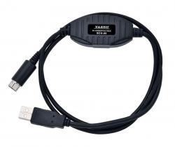 Yaesu SCU-20 PC Connection Cable for FTM-100