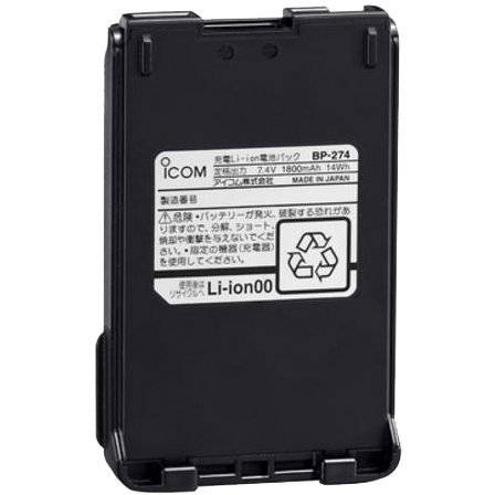 Icom BP-274 Rechargeable Battery