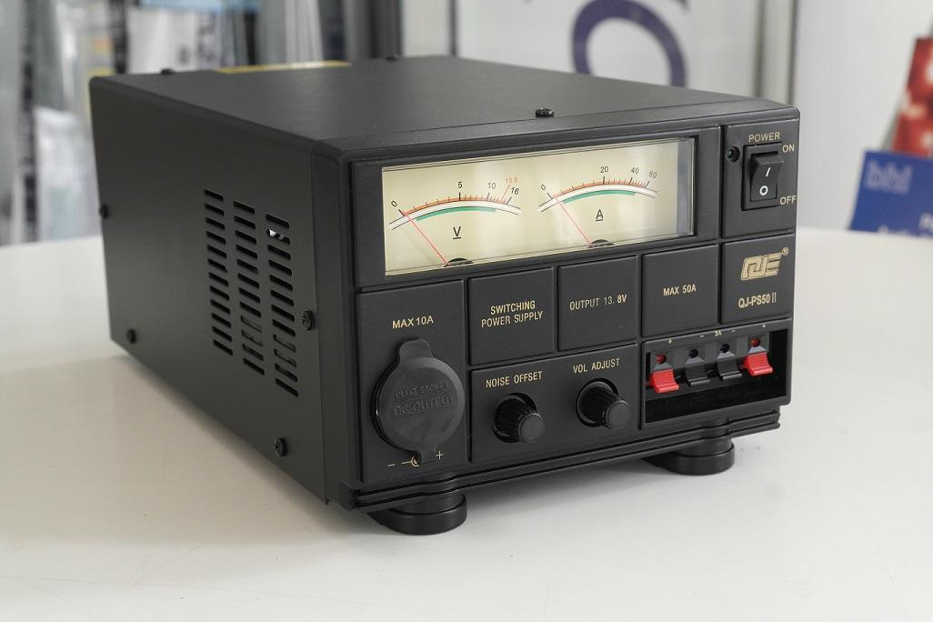 Second Hand QJE PS-50II 50 Amp Switch Mode Power Supply - Radioworld UK ...
