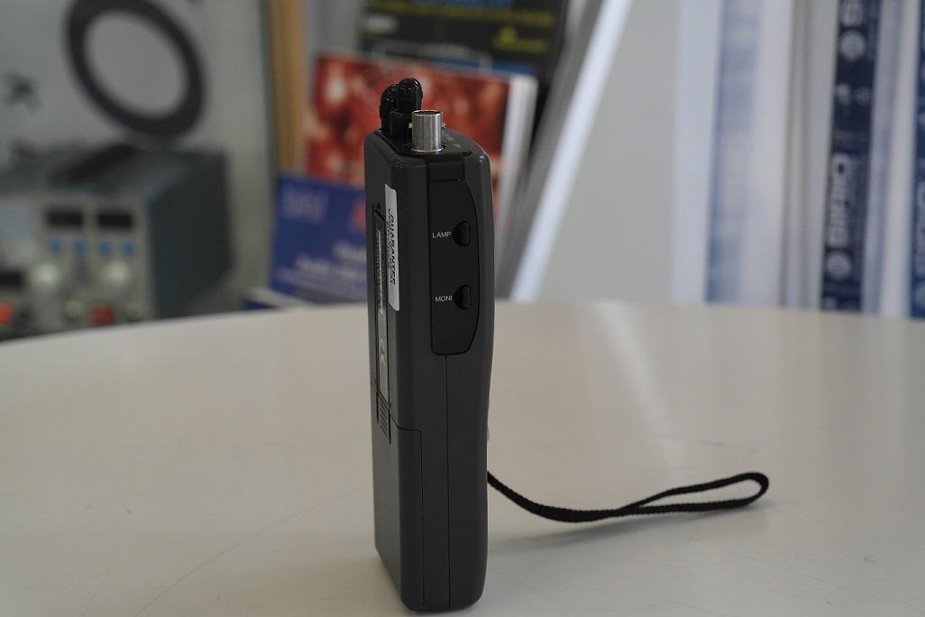 Second Hand Yupiteru MVT-3300EU Scanner - radioworld