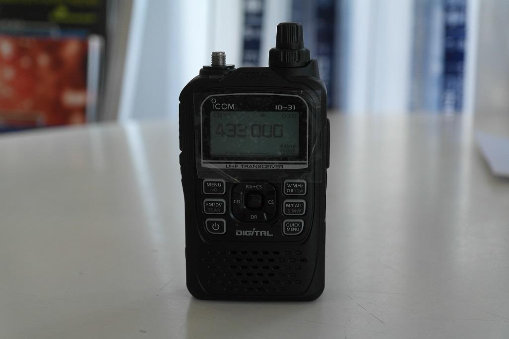 Second Hand Icom ID31 Plus UHF D Star Handheld Transceiver Radioworld UK  01922 414796