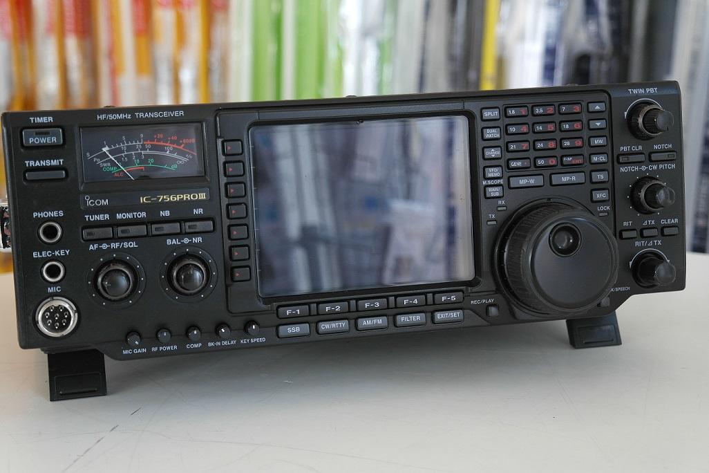 Second Hand Icom IC-756ProIII HF/50 MHz Transceiver With Band Sc