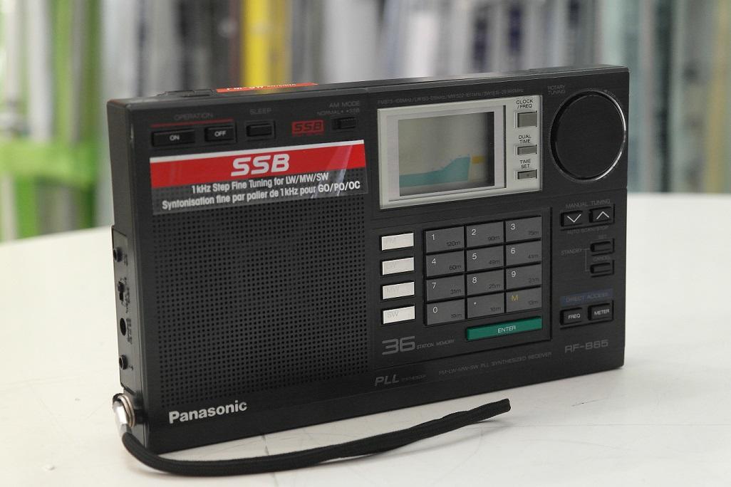 Second Hand Panasonic RF-B65 FM LW MW SW PLL Synthesized Receiver with SSB 4