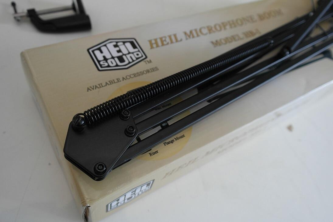 Second hand heil hb1 microphone boom Radioworld UK