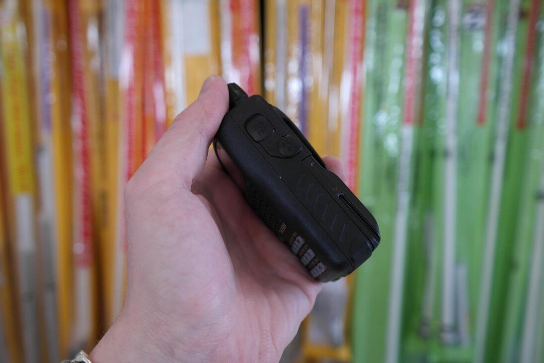 Second Hand Yaesu VX-5R Triple Band Handheld Transceiver
