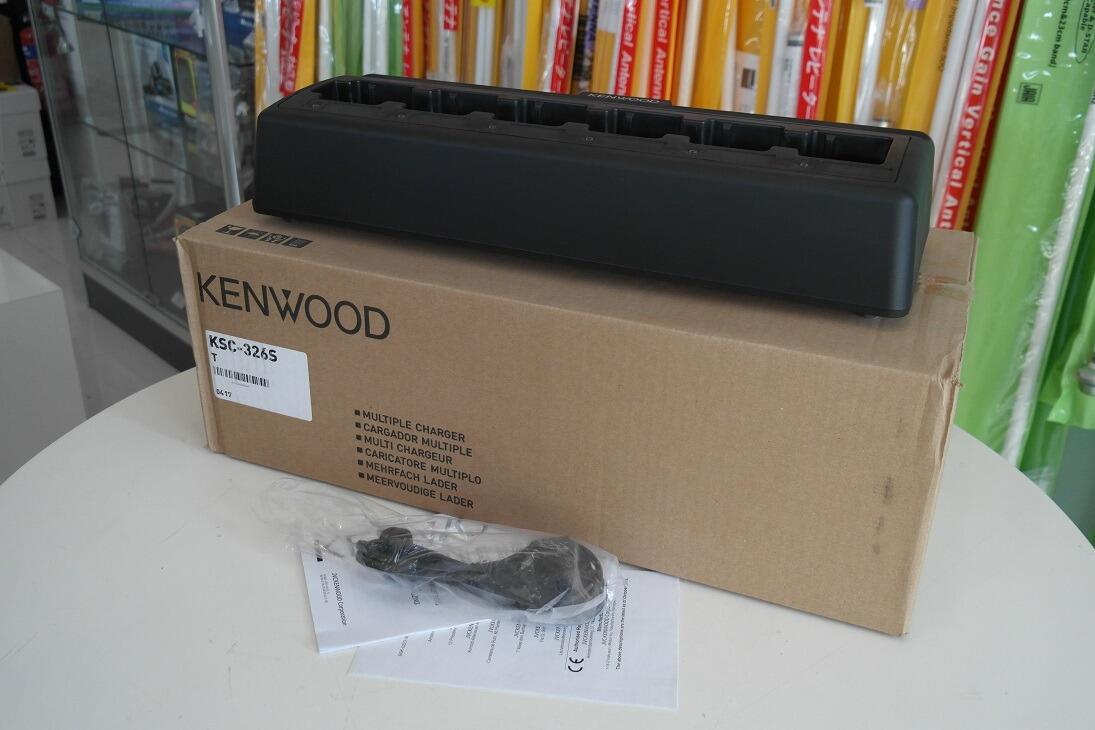 Second Hand Kenwood KCS-326S 6-way Rapid Charger 1