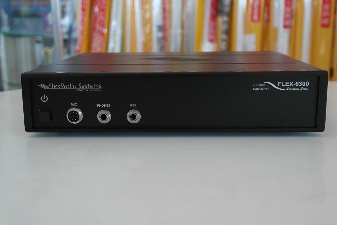 Second Hand Flexradio FLEX6300 SDR Base Station Transceiver RW UK