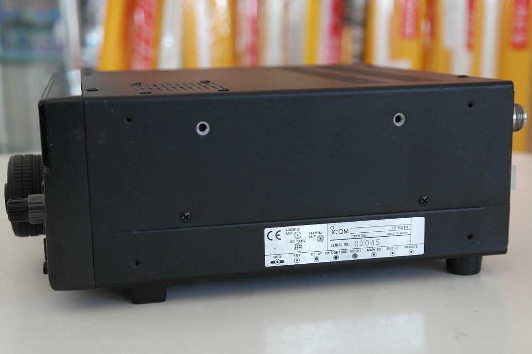 ICOM IC-821 トランシーバー ICOM IC-821 144/430MHz Dual Band All Mode Ham Radio