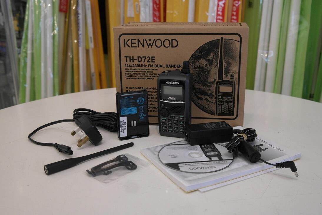 Manuel D'utilisation Kenwood TS 780 V-UHF All Mode Duo Bander - KP249