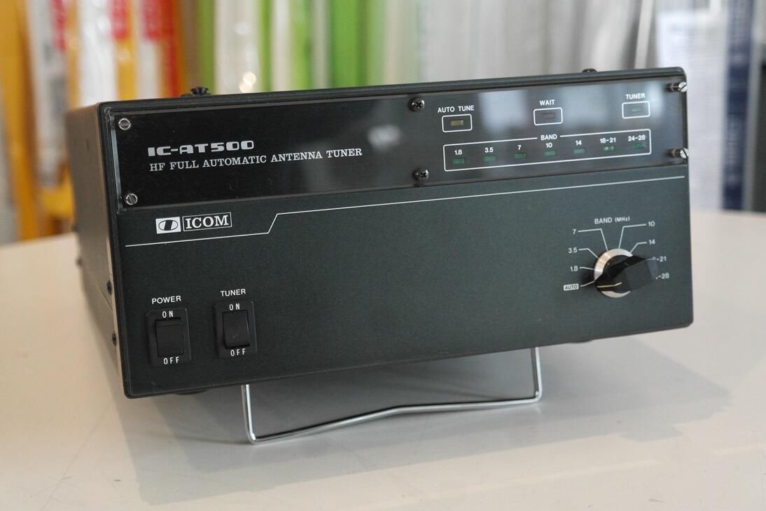 Icom Ic-at500 500w Automatic Antenna Tuner for 4 Antennas