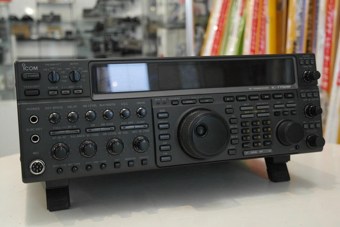Second Hand Icom IC-775DSP HF Base Transceiver - Radioworld
