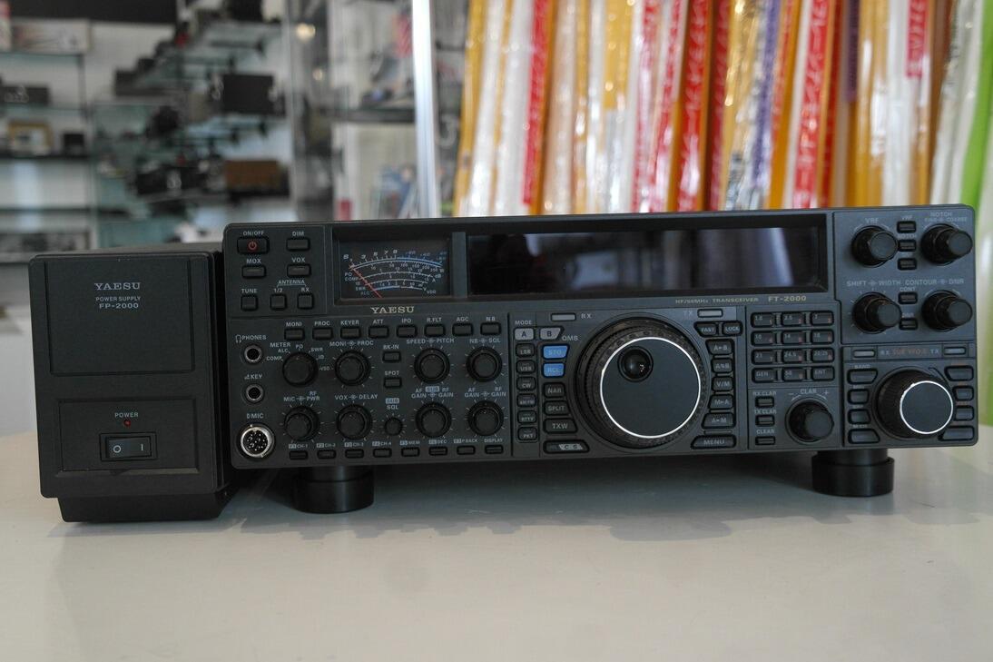 Second hand yaesu ft-2000d 200 watt hf base transceiver