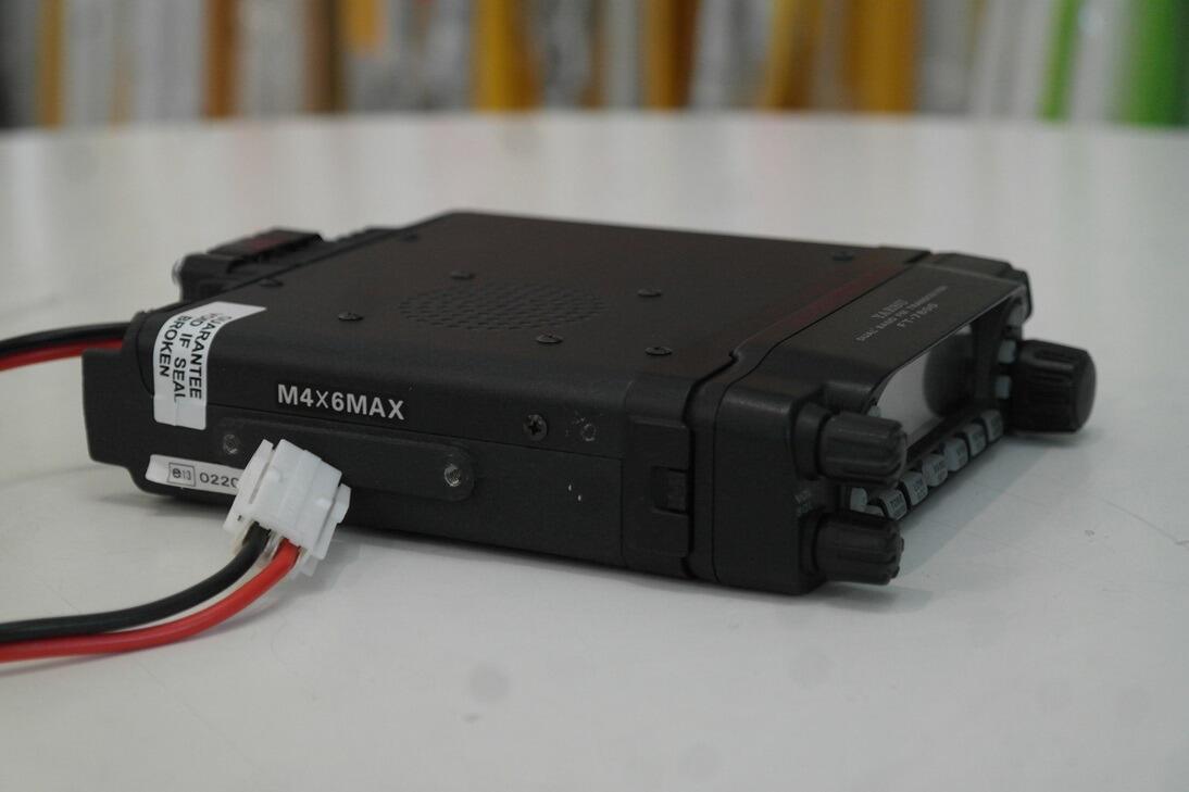 Second Hand Yaesu FT-7800 Dual Band FM Transceiver Second Hand Yaesu FT-7800 Dual Band FM Transceiver