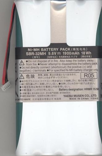 Yaesu SBR-32MH is a 1900mAh battery designed for FT-818ND. It provides 9 volts at 1900 mA.