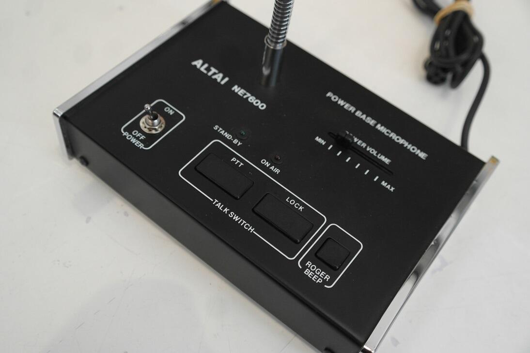 Second Hand Altai NE7600 CB Base station Microphone Radioworld UK