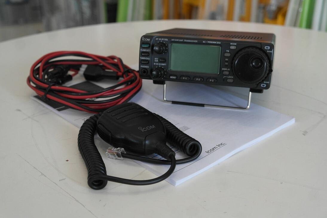 Second Hand Icom IC-706 MkIIG with DSP