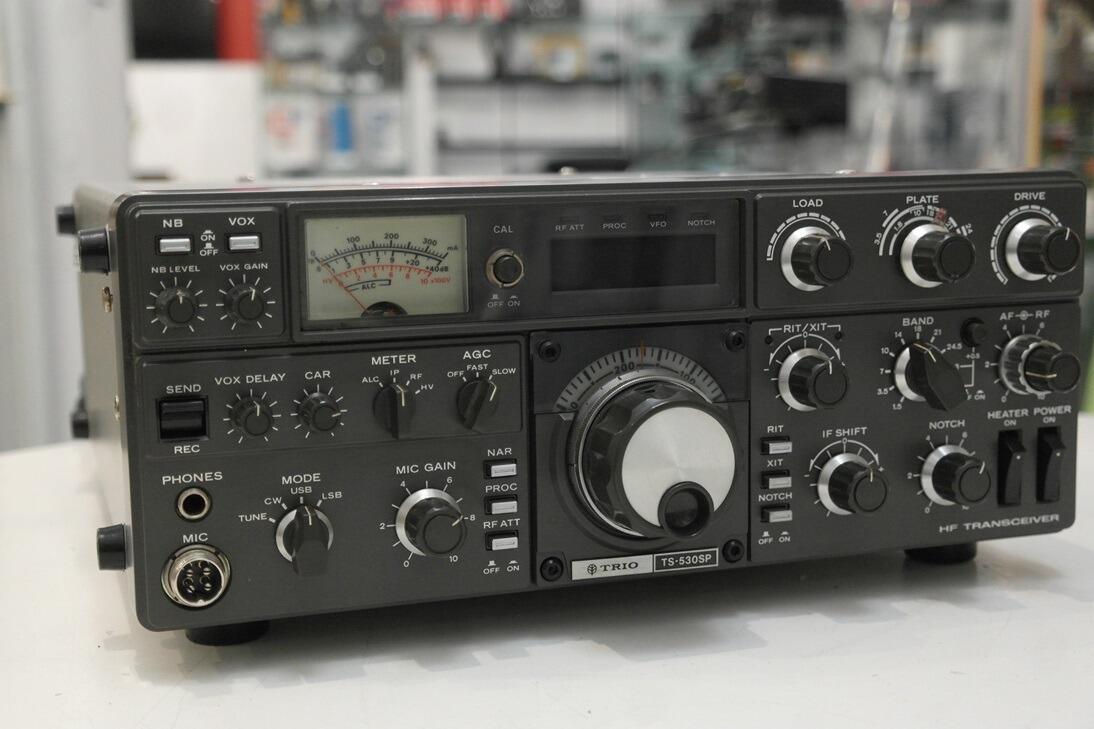 Second Hand Trio TS-530SP Vintage HF Transceiver - Radioworld UK