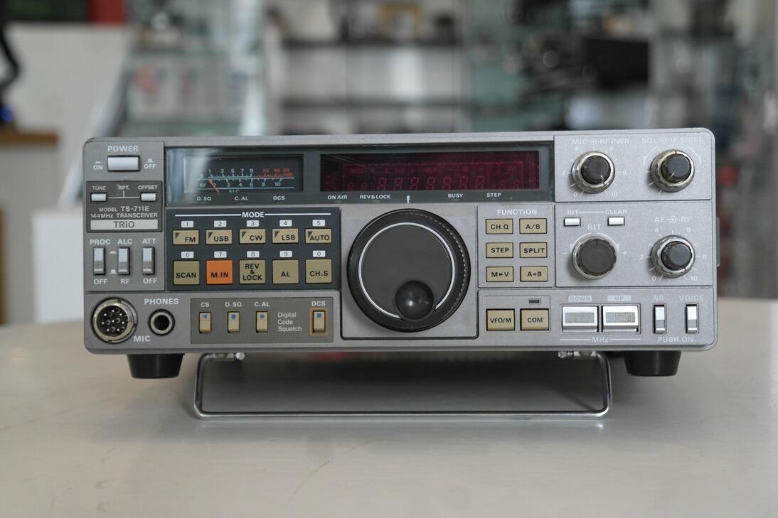 Second Hand Kenwood TS-711E 2m Multimode Transceiver