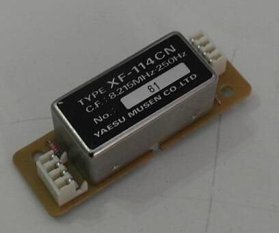 YAESUのフィルターです