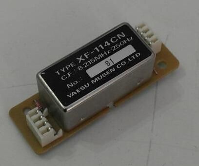 Used Kenwood YK-88C-1 500Hz CW Filter | Radioworld UK