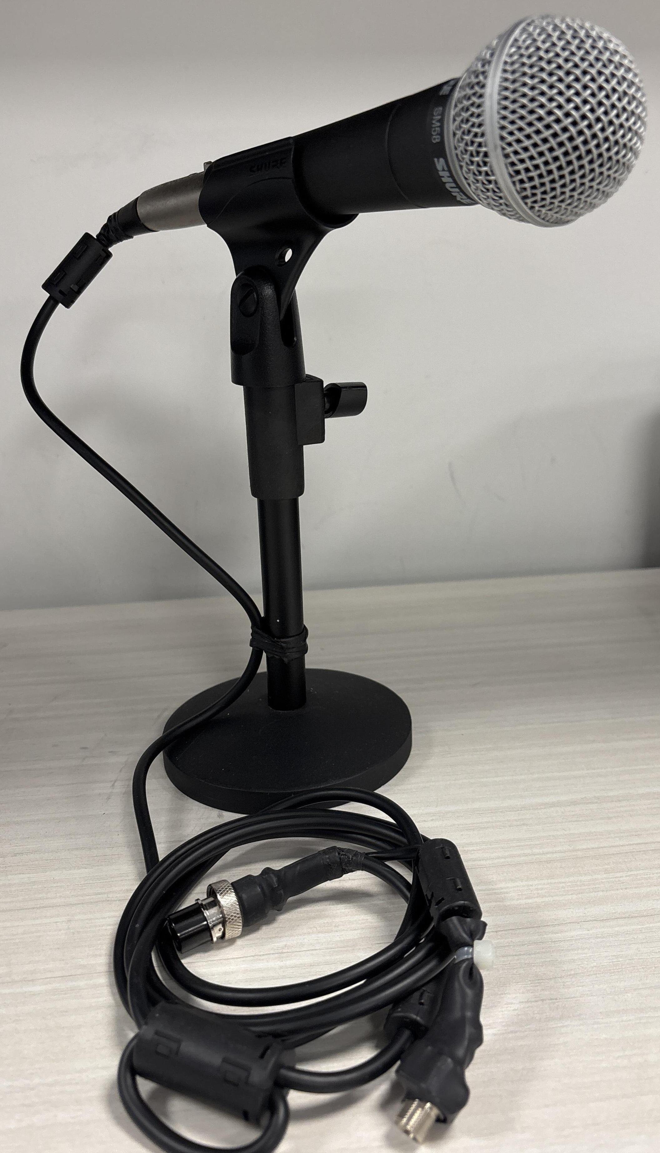 Second Hand Shure SM58 microphone - Radioworld UK