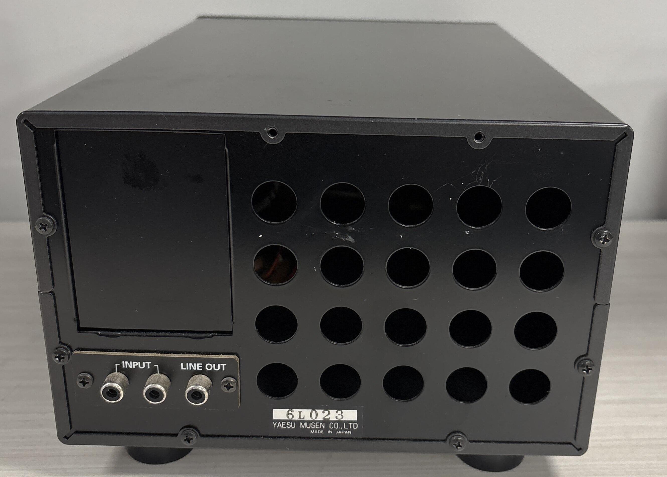 Second Hand Yaesu SP-6 Desktop Communications Speaker - Radioworld UK