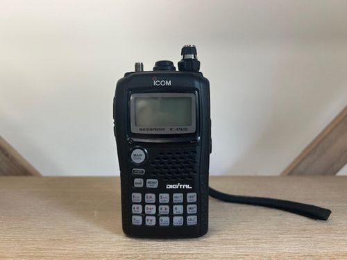 Second Hand Icom IC-Q7E Dual Band FM Handheld Transceiver