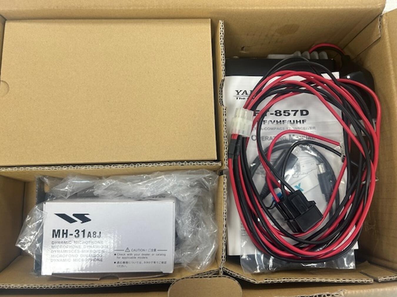 Second Hand Yaesu FT-857D HF/VHF/UHF All-Mode Mobile Transceiver