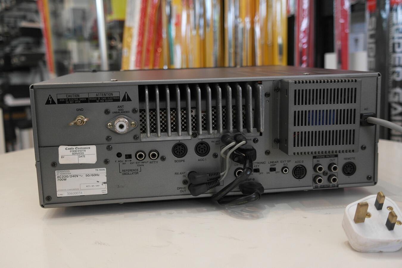 Second Hand Kenwood TS-950SD HF Transceiver 100W Base