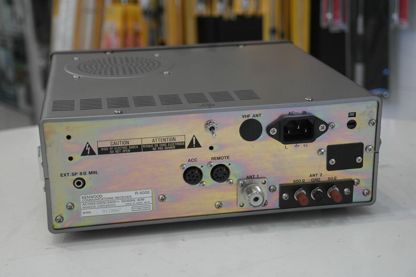 Landmark R5000 Second Hand Kenwood R-5000 HF Communications Receiver | Radioworld UK