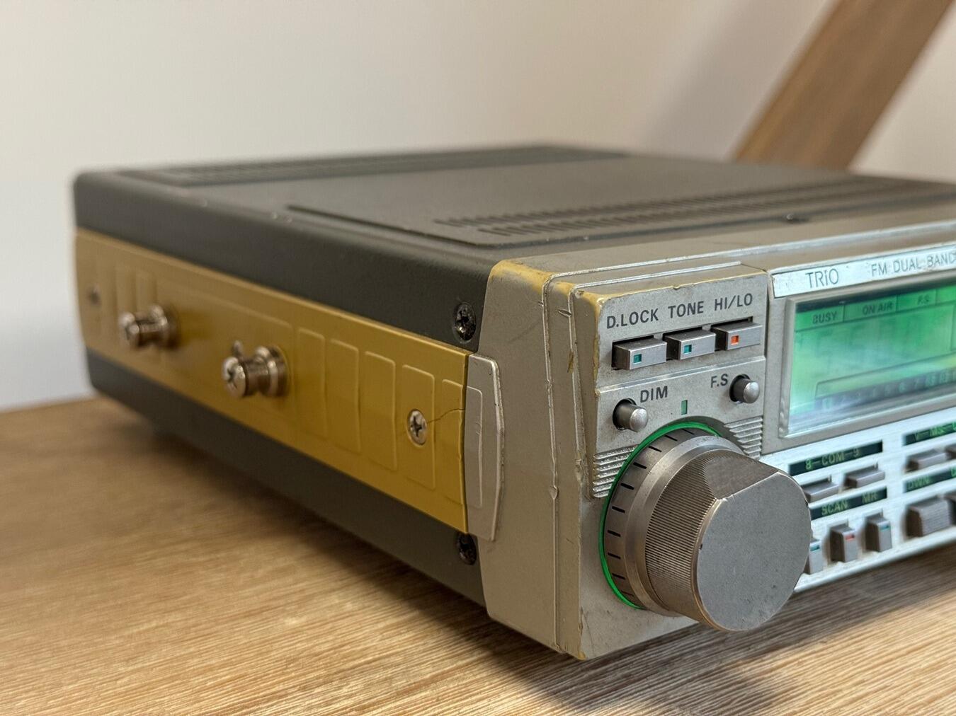 Kenwood / Trio TW-4000A Dual Band VHF/UHF FM Transceiver | Vintage