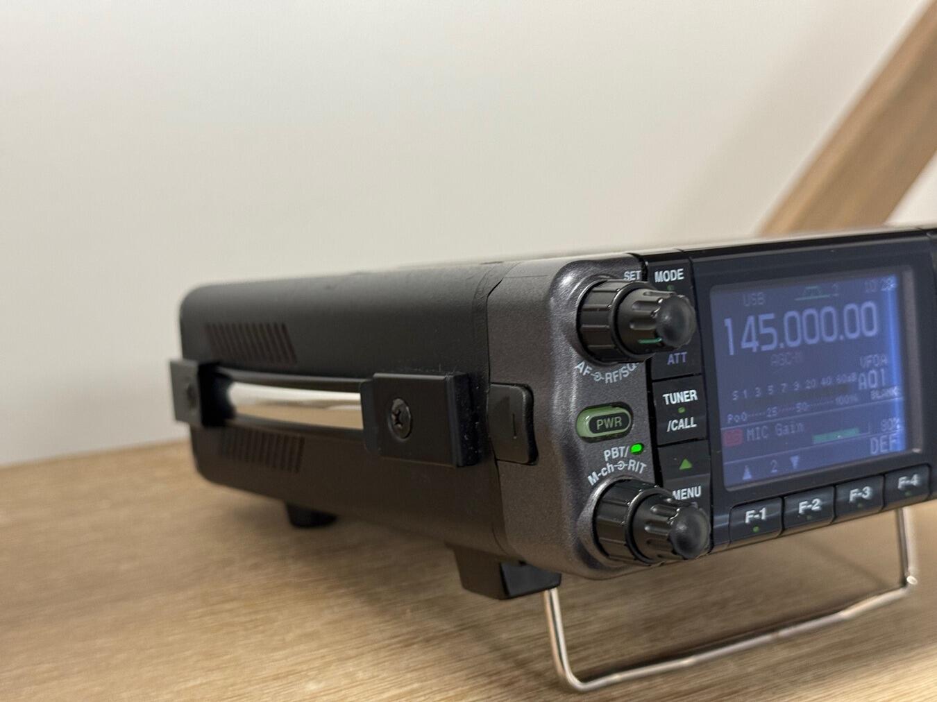 Used Icom IC-7000 HF/VHF/UHF Mobile Transceiver | Radioworld UK