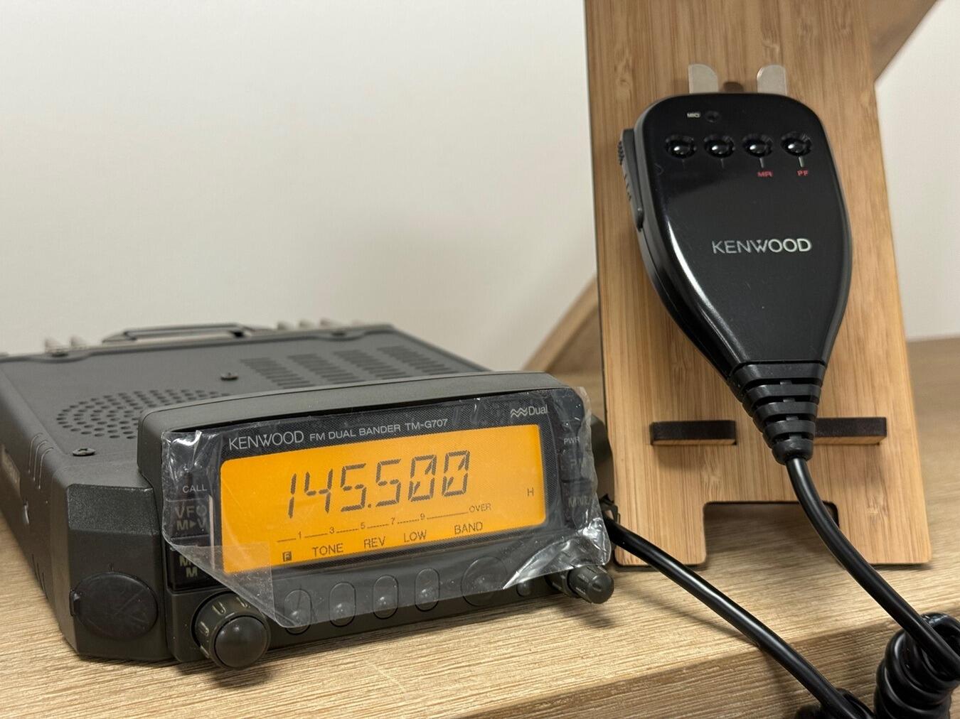 Second Hand Kenwood TM-G707E Dual Band Mobile Transceiver | Radioworld