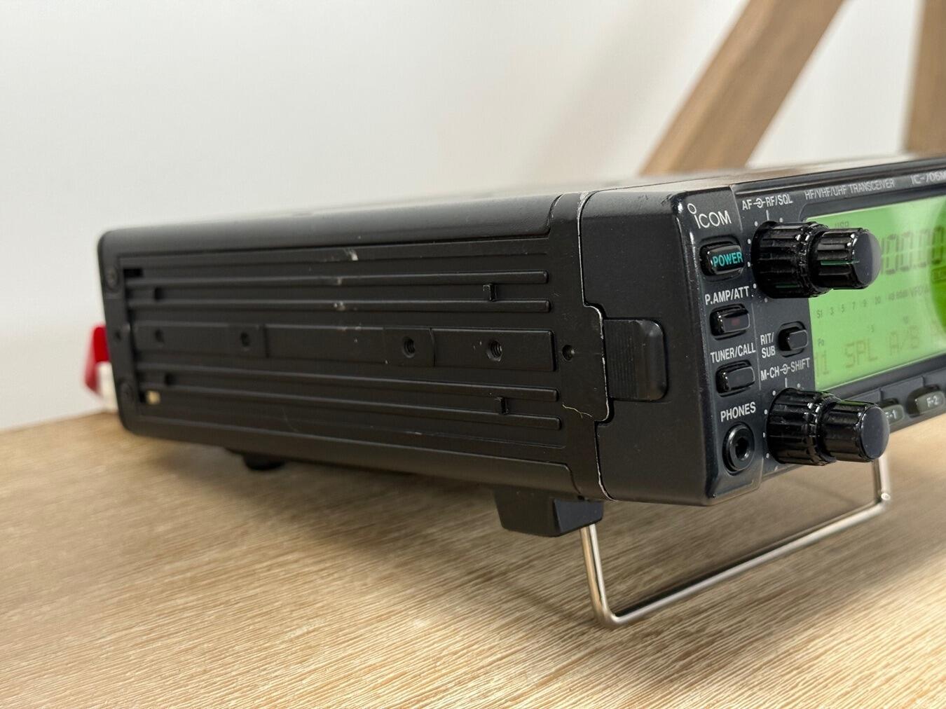 Second Hand Icom IC-706 MkIIG DSP Multimode Transceiver | Radioworld