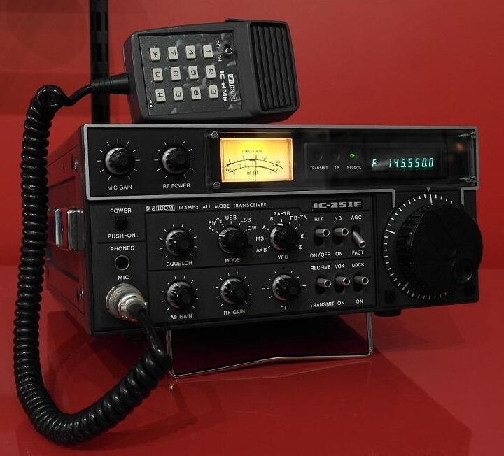 Second Hand Icom IC‑251E 2m Multimode Transceiver | RadioWorld UK