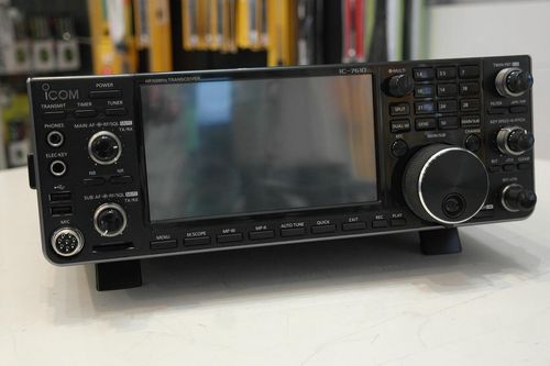 Second Hand Icom IC-736 HF Transceiver – Radioworld UK