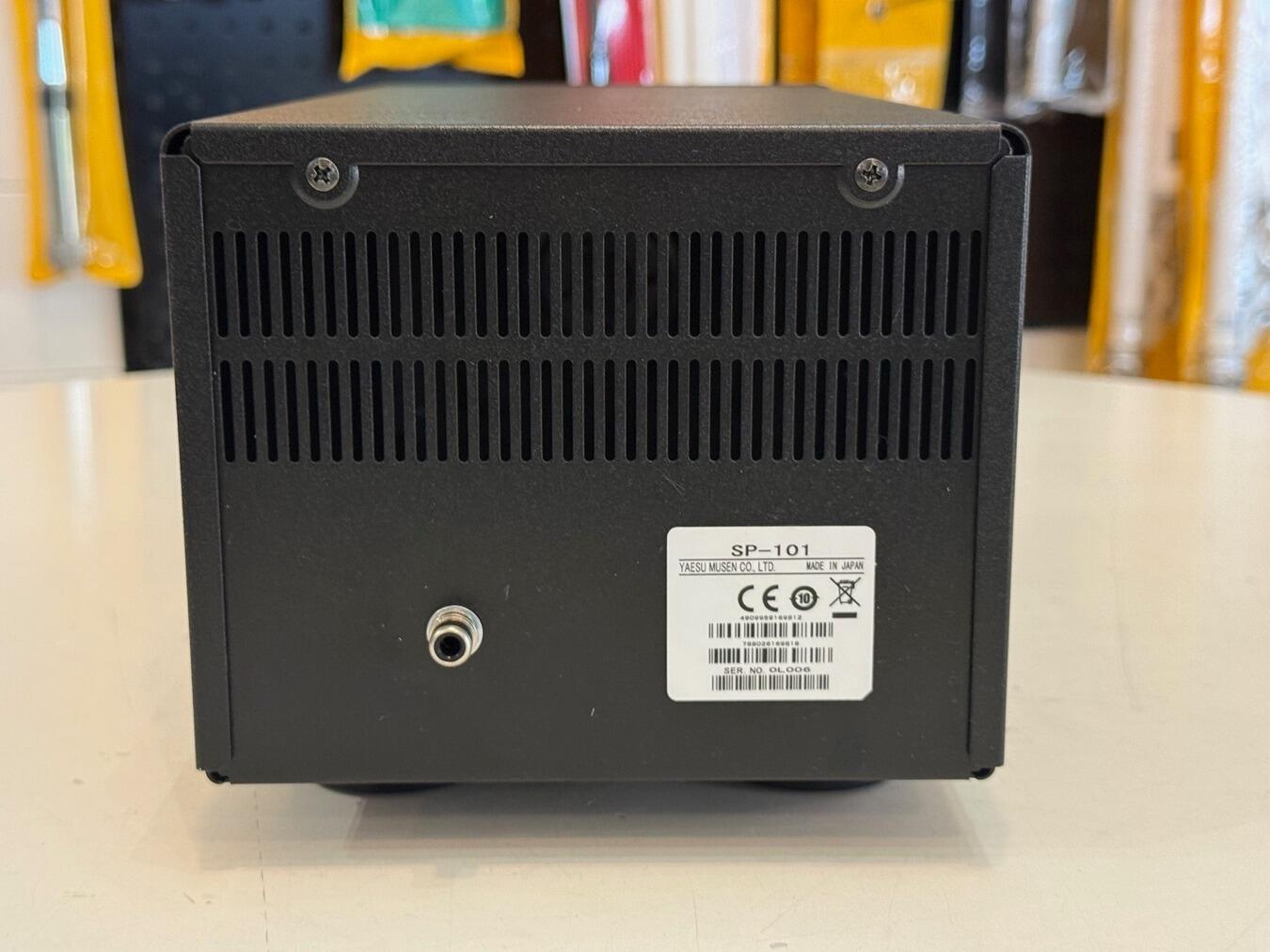 Second Hand Yaesu SP-101 Speaker Matches FTDX101D and FTDX101MP