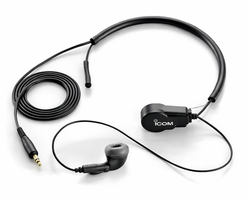 Icom ID-31A Plus available at Radioworld UK