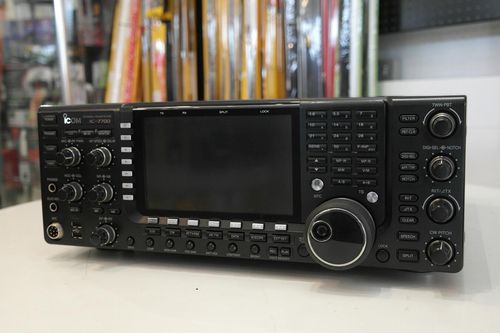 Second Hand Kenwood TS-850 HF Transceiver | Radioworld UK