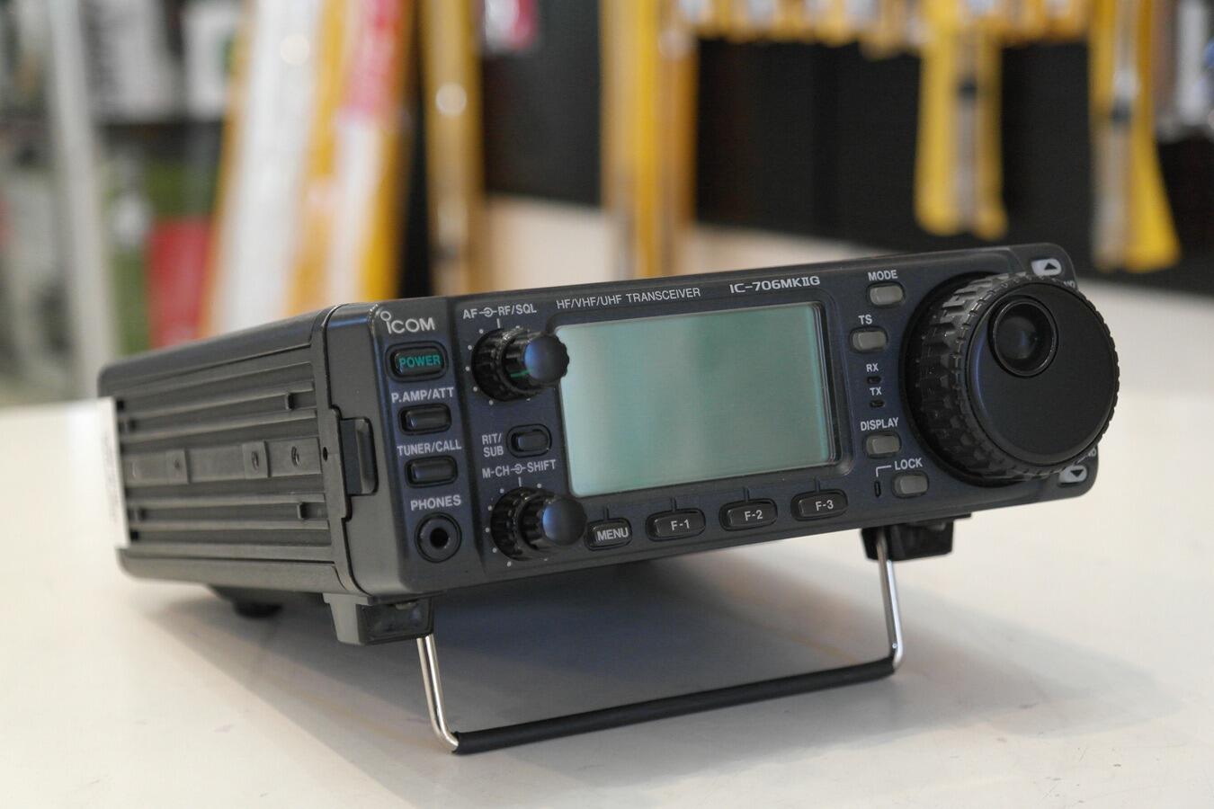 Second Hand Icom IC-706 MkIIG with DSP - Radioworld UK